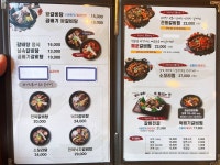 박홍열갈비탕 상무본점