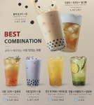 공차 구미봉곡점