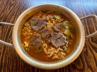 제물포 화로