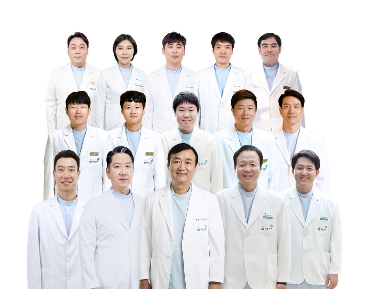 서울밝은세상안과의원