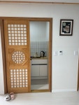 진도평화쉼터Nanas House