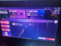 논다노래타운 노원점
