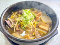 상구한우