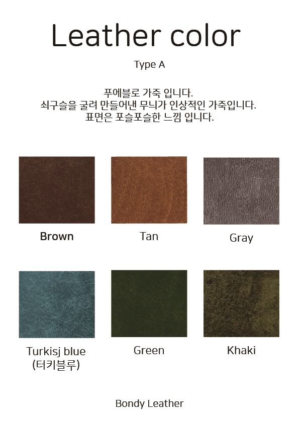 레더데이 이미지