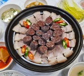 정가네국밥