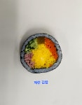 오창 소풍김밥