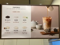 공차 구미봉곡점