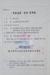 소리엘음악입시전문학원