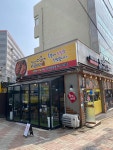 육감만족 신가풍영점