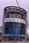 레브필라테스