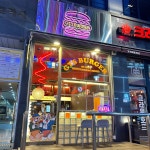 GTS버거 오산점