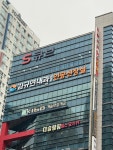 김규연내과의원