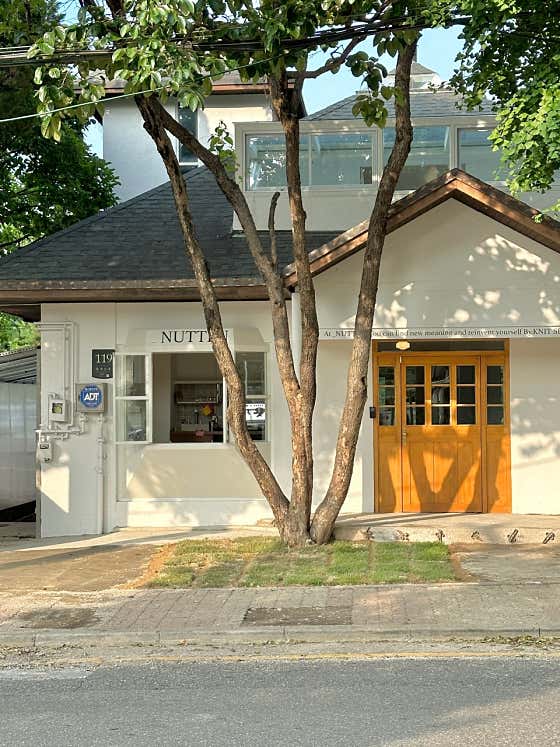 누뗀 사진