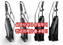 아크로짐 24시 휘트니스 미아점