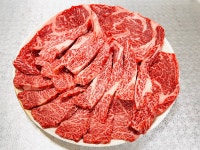 미로식육식당