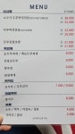 남사당 가는길