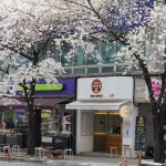 고더커피 대구장기점