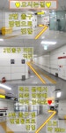 보라매서울약국