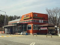 청양임시휴게소(서천방향)