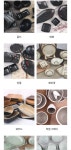 여주종합주방