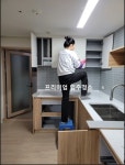 케이비친환경홈케어 | 친환경청소업체 해피홈케어 경남본점
