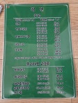 청연
