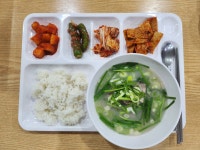 삼성식당