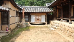 창실고택