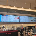 투썸플레이스 부산안락세웅병원점