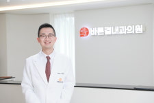 바른결내과의원