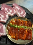 꼬목살 주례본점