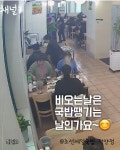 조선제일국밥& 뼈해장국 덕양점