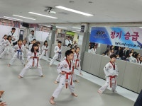 경희대 태권도 스쿨