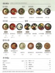 풍국면 시지점