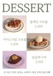 카페리즌,에이블