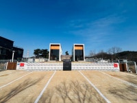 스테이독채펜션