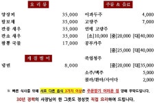 천지궁