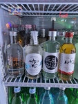 로데오 웨스턴 치킨바
