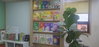 한우리쌍용독서토론논술교습소