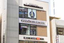아이콘코인노래연습장 수영점