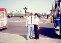 동아항공여행사