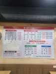 홍가갈비