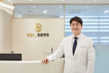 괜찮아동물병원