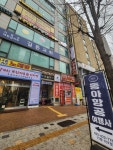 동아항공여행사