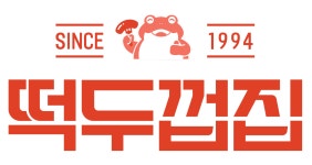 떡두껍집