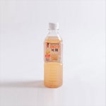 춤추는꽈배기 스마일수제왕만두