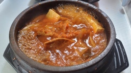 순자네식당