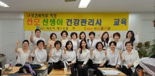 베스트맘 양산지사