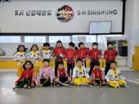 신흥태권도