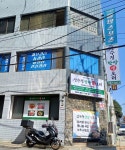 산수정한방생오리